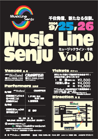 Music Line Senju Vol.0 Poster